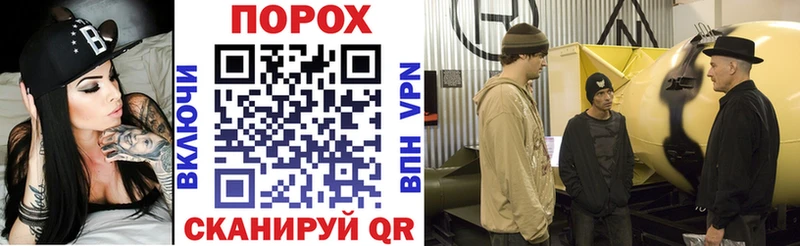 Amphetamine 98% Далматово