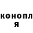 Шишки марихуана VHQ Andrew Krymer