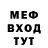 Амфетамин 97% Sev Naz
