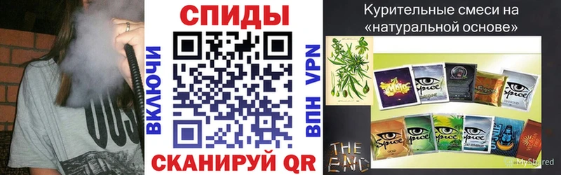 купить закладку Далматово БУТИРАТ жидкий экстази