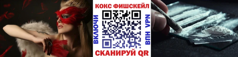 Cocaine 98%  Далматово 