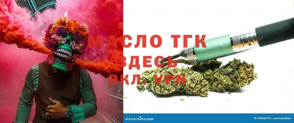 меф Алексеевка