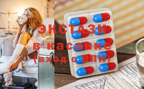 COCAINE Алексин