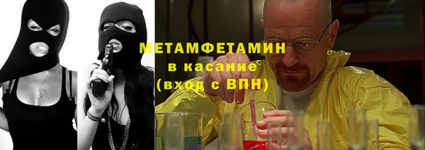 прущая мука Краснотурьинск