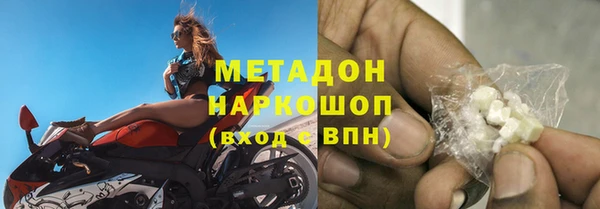 дживик Алзамай