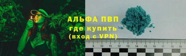 дживик Алзамай