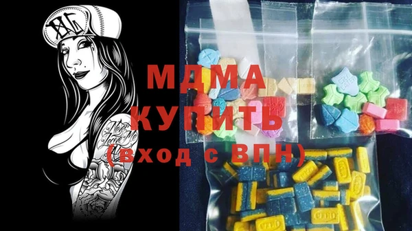 COCAINE Алексин