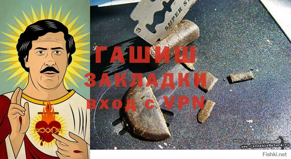 дживик Алзамай