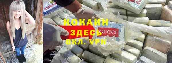 меф Алексеевка