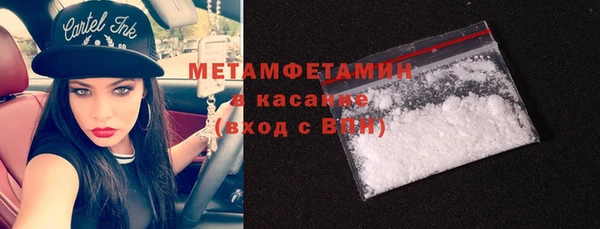 COCAINE Алексин