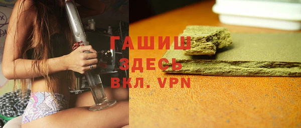 дживик Алзамай