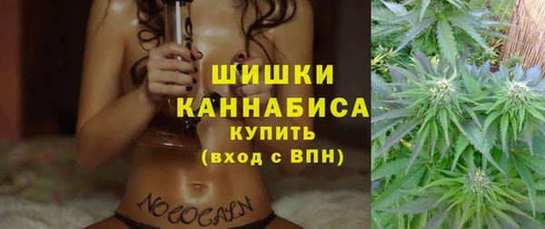 COCAINE Алексин
