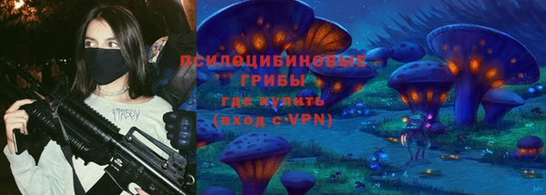 меф Алексеевка