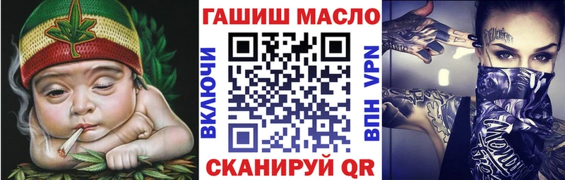 Дистиллят ТГК Wax  Далматово 