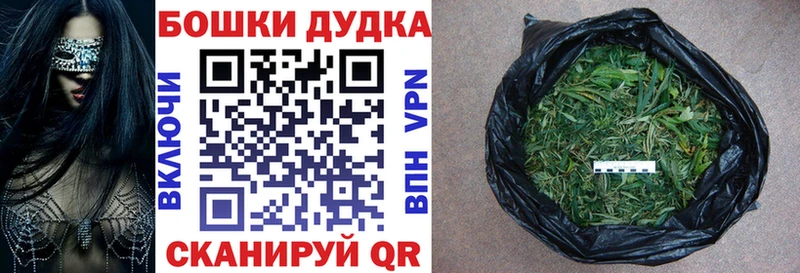 Канабис индика  Далматово 
